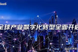 4300万的阿贾克斯高级货！西汉姆中场库杜斯本赛季33场11球4助